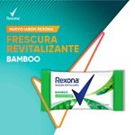 Jabon en Barra Rexona  bamboo  125 g #10