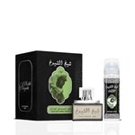 Lattafa Sheik Al Shuyukh Cofre Edp  50 ml + Desodorante #2