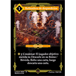 104 Refinadora De Desperdicios - Coste 1 #1