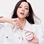 Dior Le Baume - Edición Limitada Toile de Jouy Y Portabálsamo #2