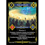 005 Ente Sacrificada - Coste 2 #1