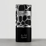 Lattafa Qimmah For Men Edp 100 ml #4