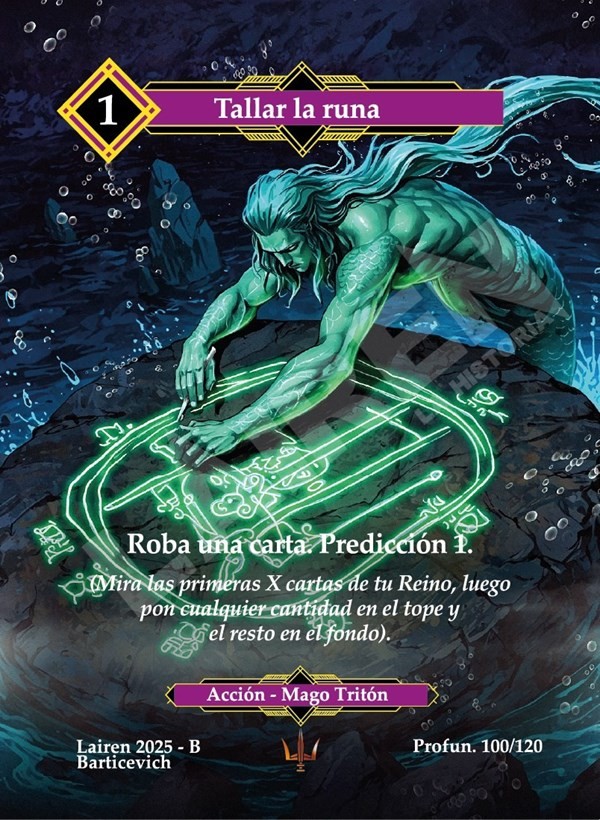 100 Tallar La Runa Full Art - Coste 1