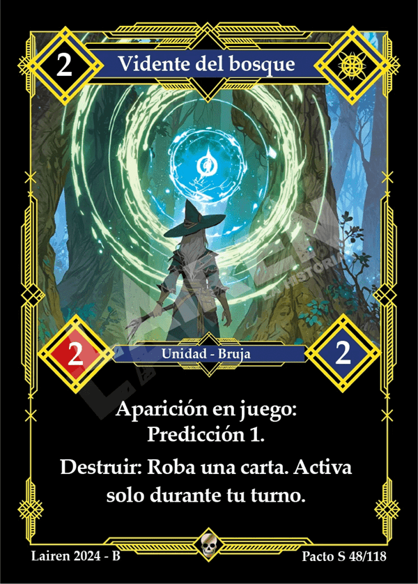 048 Vidente Del Bosque - Coste 2 #1