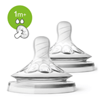 Tetinas Natural Flujo Lento Avent 1 m+ 2 Unidades #1