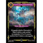 065 Cazar En Las Profundidades - Coste 0 #1