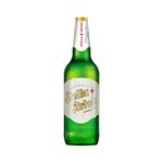 Cerveza Blanca Stella Artois Vintage En Lata 975 Cc. #1