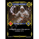 041 Luchador Del Templo - Coste 2 #1
