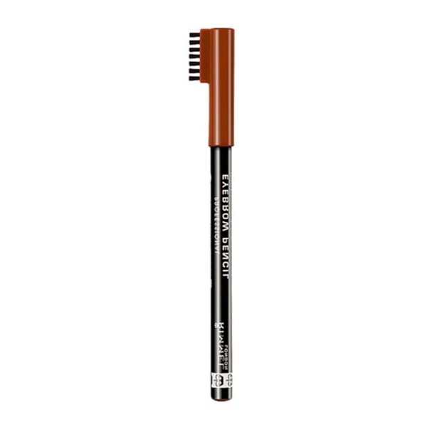Rimmel Lápiz Delineador De Cejas Professional Eyebrow Pencil | Marron Claro #1
