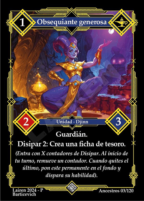 Obsequiante Generosa - Coste 1 #1