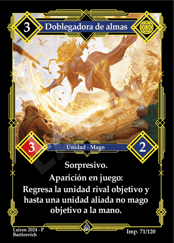 071 Doblegadora De Almas - Coste 3 #1