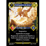 071 Doblegadora De Almas - Coste 3 #1