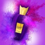 Zimaya Rabab Gems Edp Afnan  90 ml #3