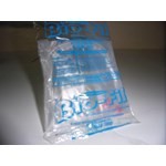 Sonda Nasogastrica Adulto 28 mm T/K30 - Bio-Fil #1