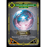 30 Orbe De Anhelo Material - Coste 1 #1