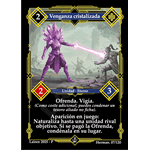 007 Venganza Cristalizada - Coste 2 #1