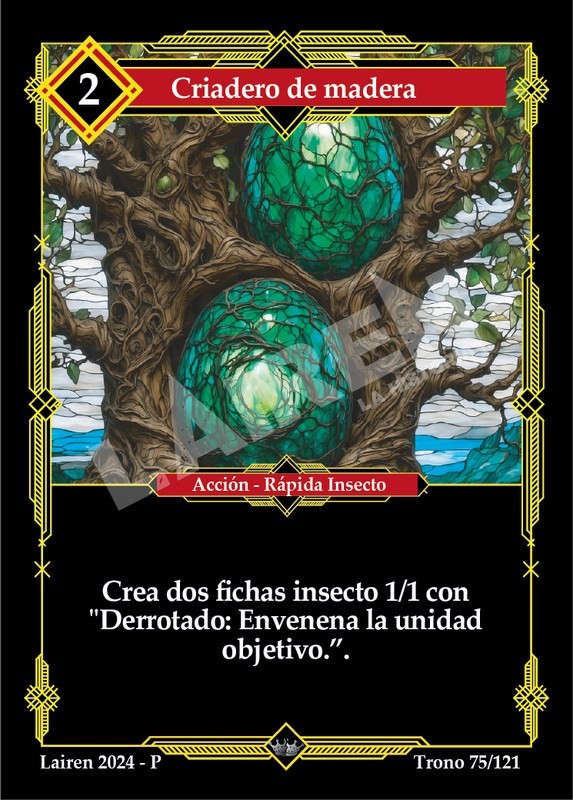 075 Criadero De Madera Precon Animal/Insecto - Coste 2