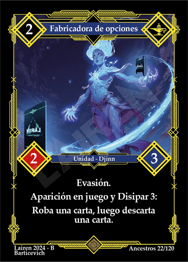 22 Fabricadora De Opciones - Coste 2