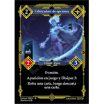 22 Fabricadora De Opciones - Coste 2 #1