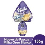 Huevo De Pascua Milka Oreo Chocolate Blanco 156 G. #1