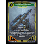 035 Arpon De Lo Profundo - Coste 1 #1