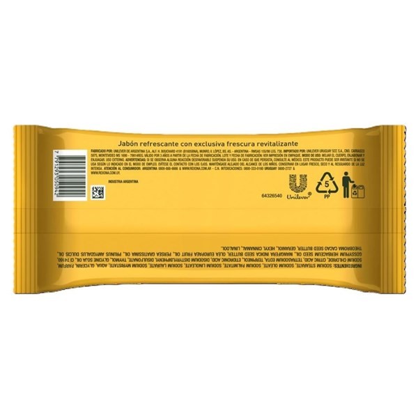 Jabón Rexona Fútbol Fanatics 3 un x 120 g alt