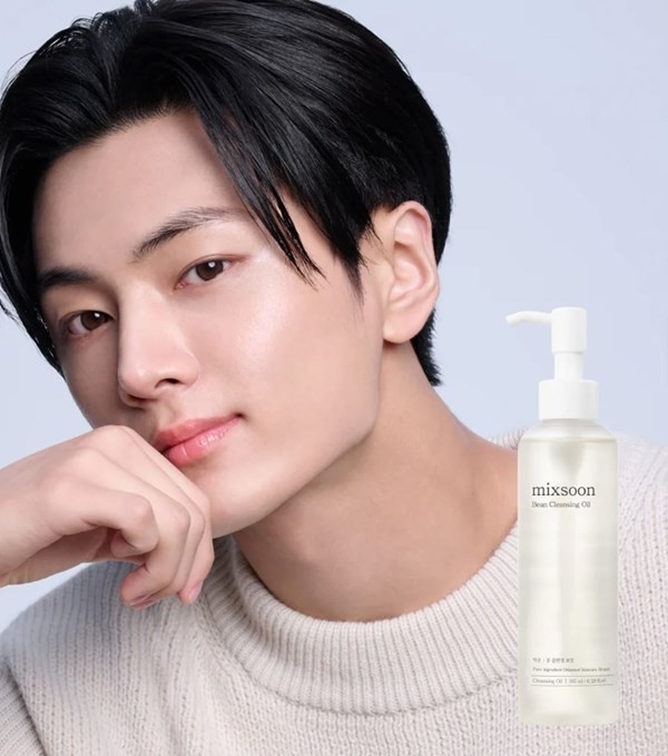 Mixsoon Aceite Limpiador Bean 195 ml alt