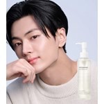 Mixsoon Aceite Limpiador Bean 195 ml #2