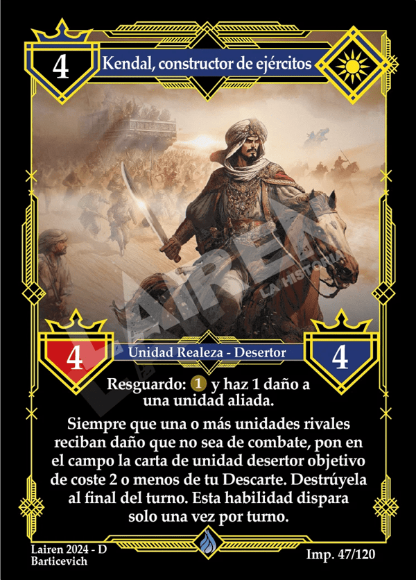 047 Kendal, Constructor De Ejercitos - Coste 4 #1