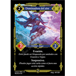 065 Dominadora Del Aire - Coste 2 #1