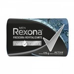 Rexona Jabón en Barra Men Active 125 gr #3
