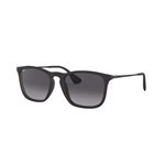 Ray Ban Rb 4187l 622/8g #54 #2