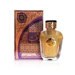 Edp Al Wataniah Watani Purple x 100 ml #2