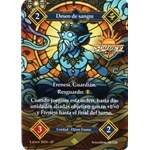 008 Deseo De Sangre Promo Summer Cup - Coste 2 #1