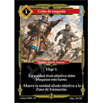 024 Grito De Sargento - Coste 1 #1