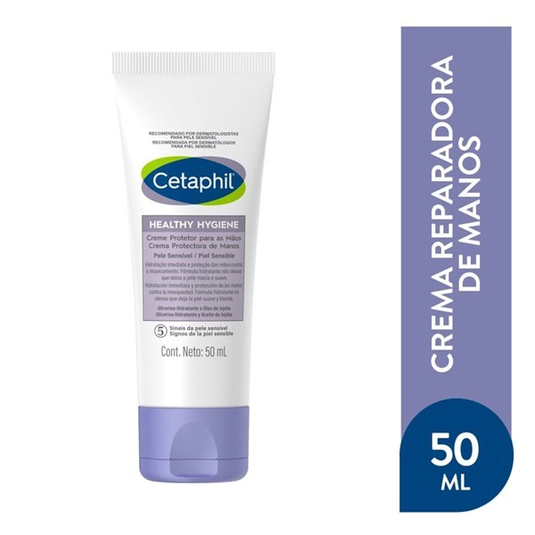 Cetaphil Crema Reparadora de Manos Para Piel Sensible 50 ml #1