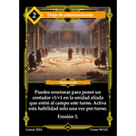 098 Dojo De Entrenamiento 1ra Edicion - Coste 2 #1