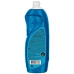 Cif Detergente Active Gel Para Lavavajillas 300 ml #3