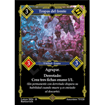 73 Tropas Del Frente - Coste 3 #1