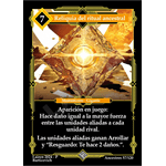 57 Reliquia Del Ritual Ancestral - Coste 7 #1