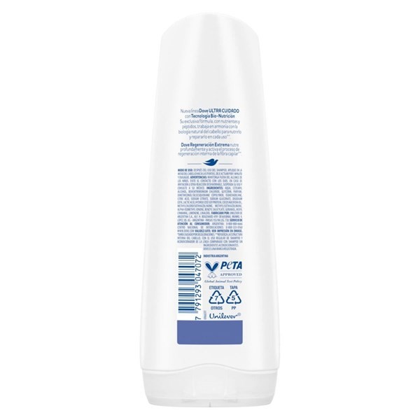 Acondicionador Dove Regeneración Extrema x 200 ml alt