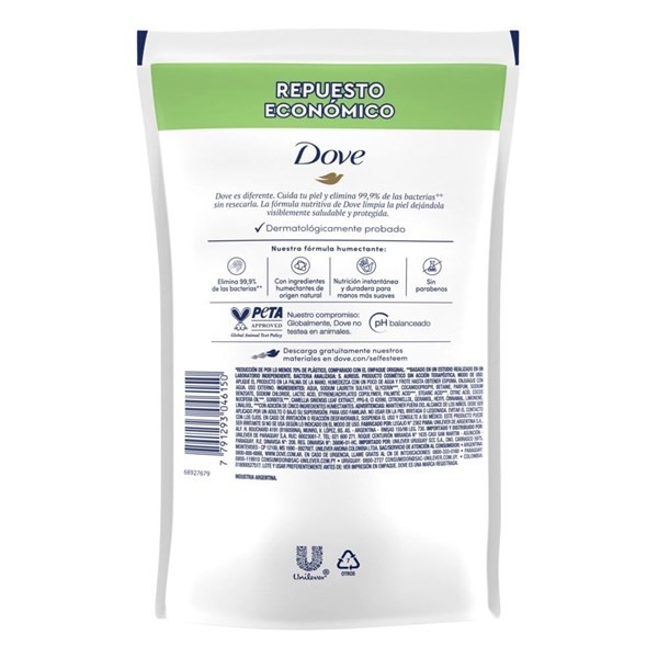 Repuesto Económico Jabón Líquido Dove Antibacterial x 220 ml alt