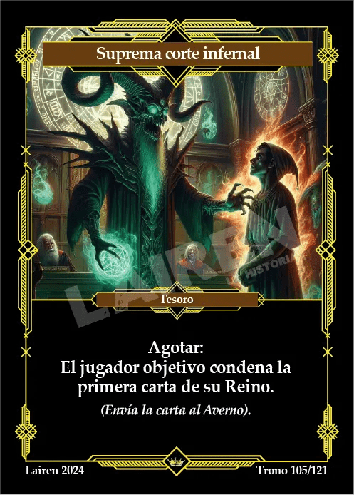 105 Suprema Corte Infernal 1ra Edicion #1