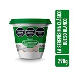 Queso Crema La Serenísima Light En Pote 290 G. #1