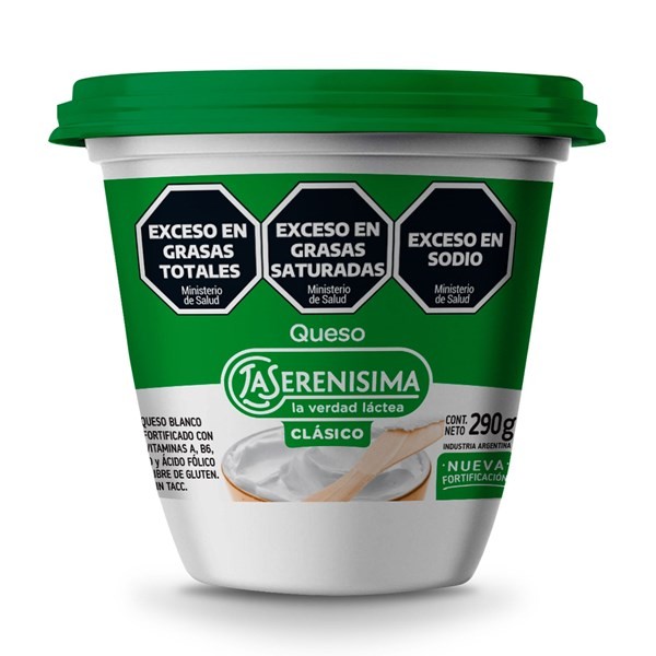 Queso Crema La Serenísima Light en Pote 290 g. alt