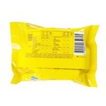 Alfajor Cofler Block 60 Gr #2