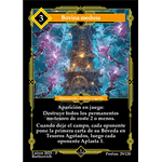 029 Bovina Medusa - Coste 3 #1