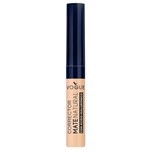 VOGUE Corrector Líquido Mate Avellana | 5 Ml #1