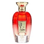 Al Wataniah Ghala 100 ml #1