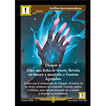 111 Anillos Desvanecedores #1